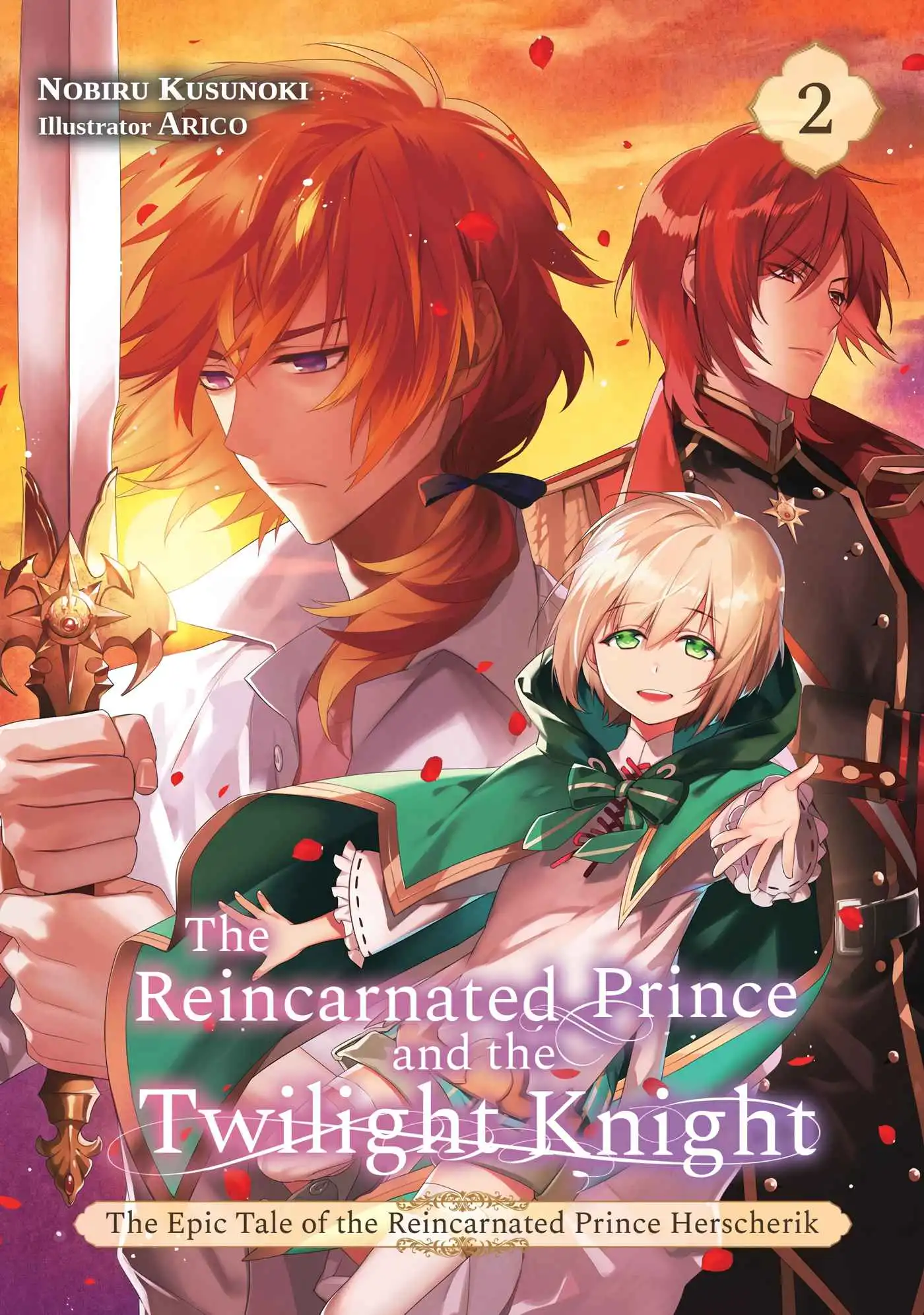 Herscherik R - The Epic of the Reincarnated Prince Chapter 4 9